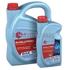 Profi-Car, фото, продукция, фото продукции, фото запчастей, стикер, фото стикера пример, фотография, образец