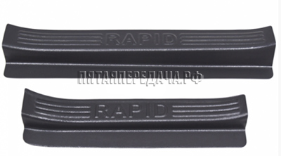 РУССКАЯ АРТЕЛЬ, фото, продукция, фото продукции, фото запчастей, стикер, фото стикера пример, фотография, образец